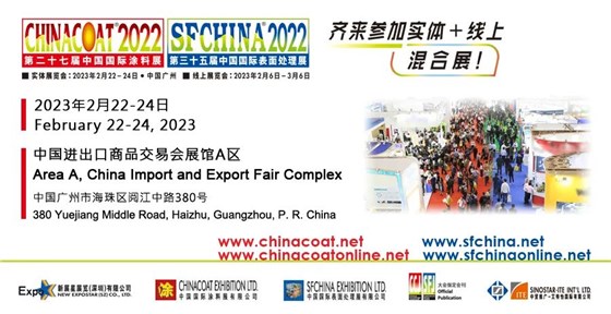 微信图片_20230213173300 微信图片_20230213173300