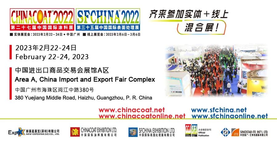 微信图片_20230213173300 微信图片_20230213173300