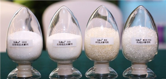 HyMax®高能效的